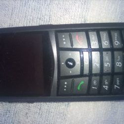 Samsung SGH-X820
