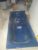 vasca da bagno colore blu siam