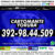 cartomante-yoruba-849